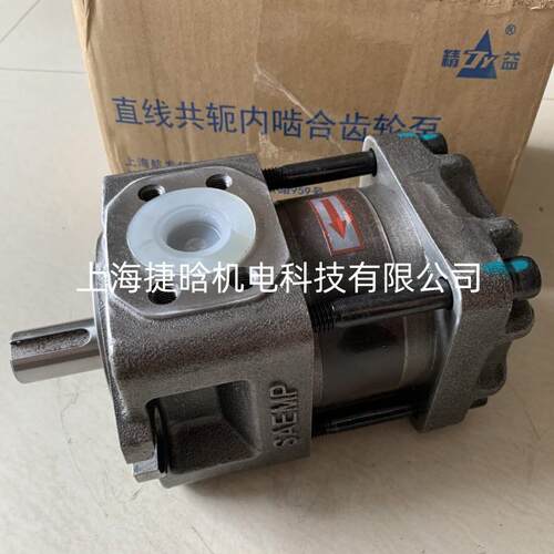 上合海航G空业航发机械NBZ4-50工F直齿共ZKC轭转向内啮齿轮泵