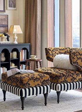 中古客室实木懒人沙发椅风设计师小户型躺椅卧客厅GJM厅法式单人