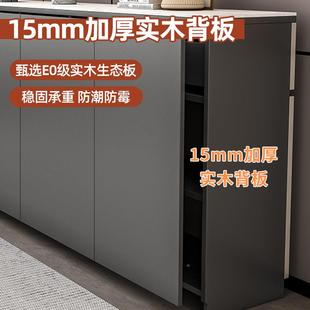 一全实AUG木餐边柜靠墙轻体储物柜家现代简约用客厅奢置物柜子