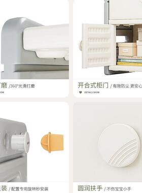 哈比树儿童纳玩具纳收柜子DDL家用置物收量架客厅卧室大容储物柜