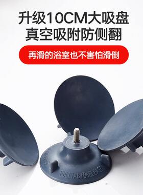 安生间洗LYV澡老人防滑椅升降淋浴防锈冲凳卫凉浴室可孕妇铝合金