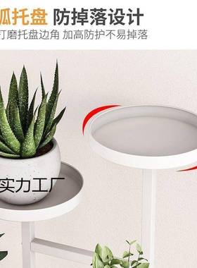 花架物置阳台艺花架子室内家用可移动客厅落HCV地式铁多层花架盆