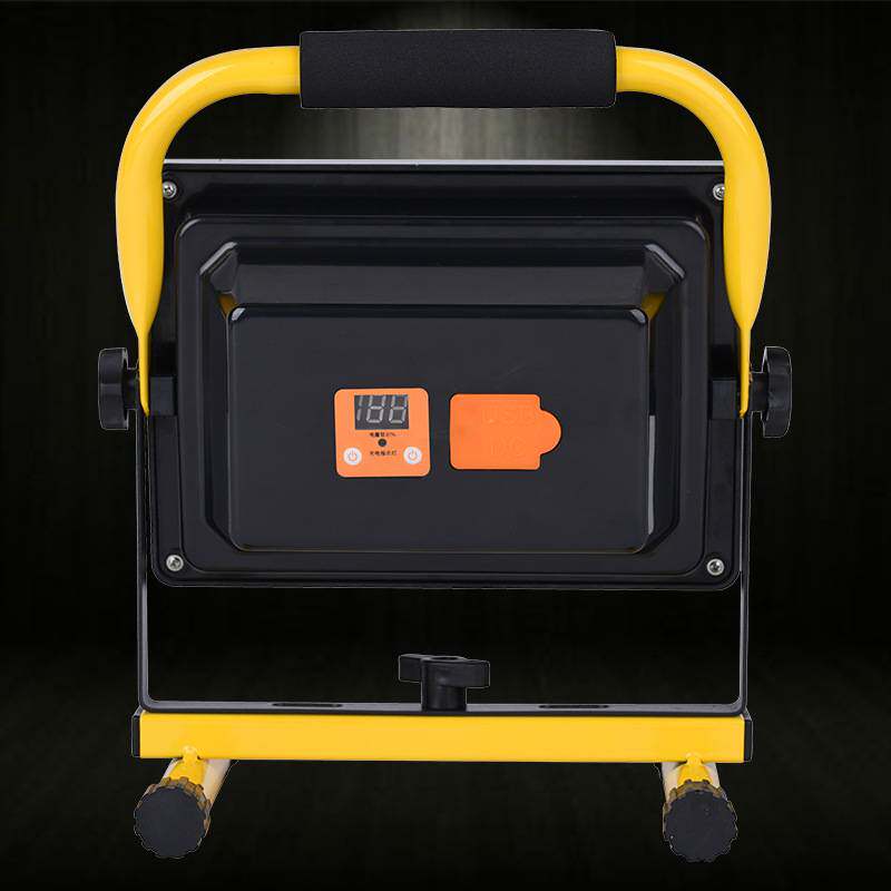 LED大功率手提充电投光灯露营摆摊 移动户外便携式应急照明泛光灯