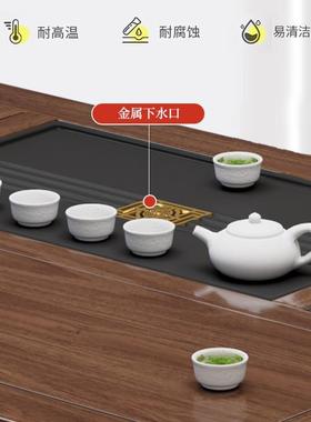 实木茶桌椅AL-75204组合装一桌五椅新中办公室茶几茶具套一泡体家