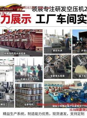 空压机工业级型高压气小型2JTP20V喷漆打气大泵汽修空气泵机压缩3
