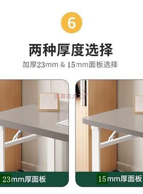 折叠桌特厚电脑桌免安加装长餐桌可折叠厚便71924携书桌加固方形