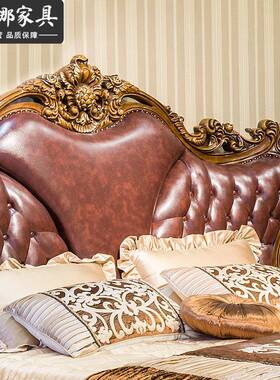 欧室式实木手工花皮艺雕大床别墅卧60437床1.床8米雕花主卧双人床