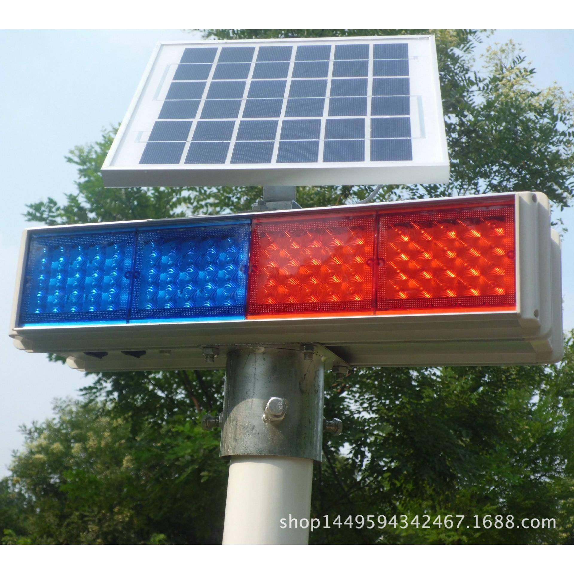 太能交通阳红蓝警示爆灯太阳能led频闪闪灯交无品牌/通施工信号灯