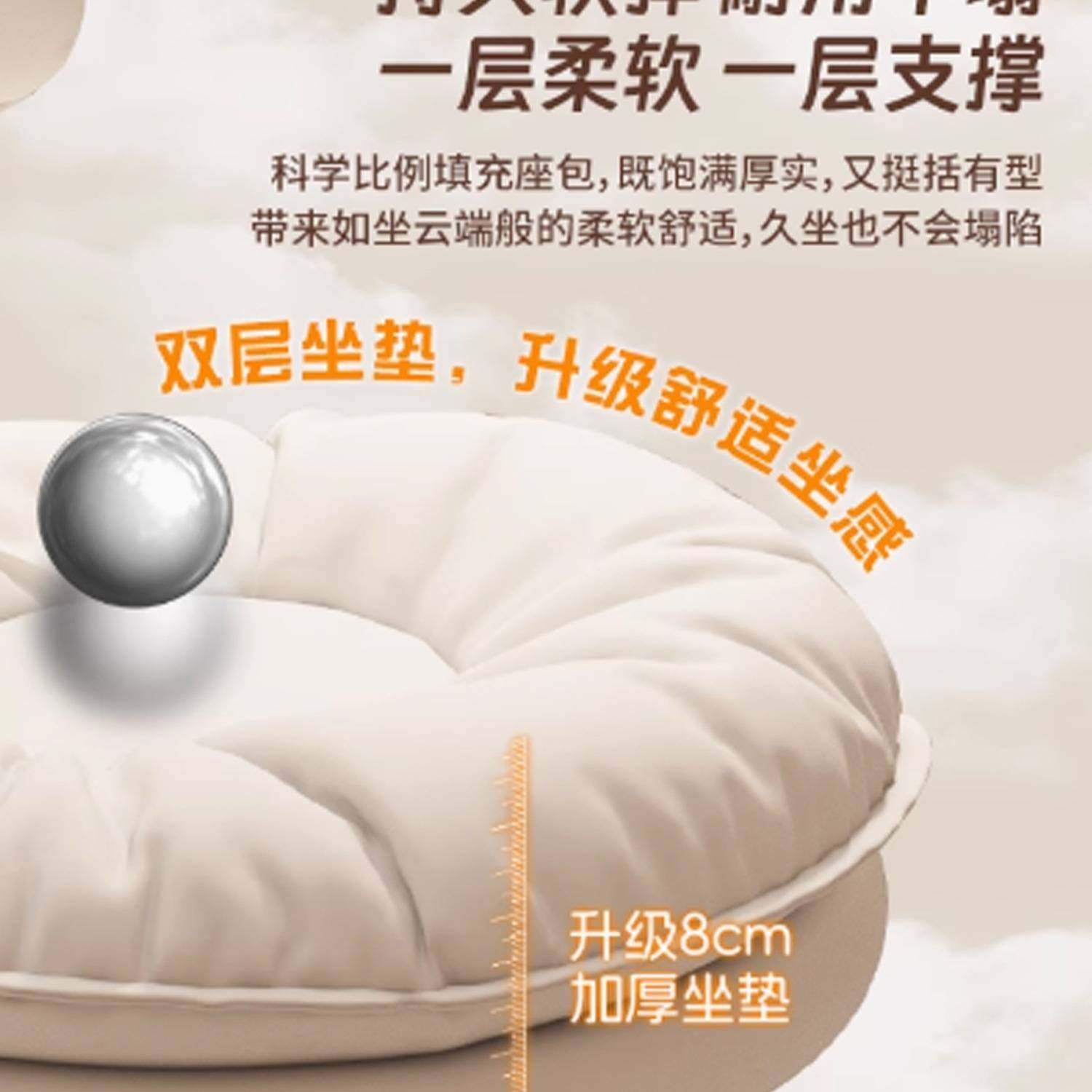 奶油风梳妆凳子女生卧室梳妆台凳子家用衣帽间专用升降美甲椅滑轮,玩具/童车/益智/积木/模型,垂直悬浮玩具,淘宝优惠券,粉丝福利购,淘宝优惠卷