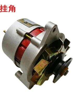 铜线农用车三轮2四轮拖车拉机叉112铲车12V4V硅整流发电机JF1112
