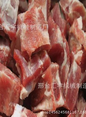 剁骨机切骨机剁鸡块机鸡块机切全自动63438切机块猪蹄剁机厂家块