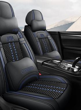 /东风客2025款2逍3/22/21/19/LYA13716/15汽车1坐垫四季通用全包