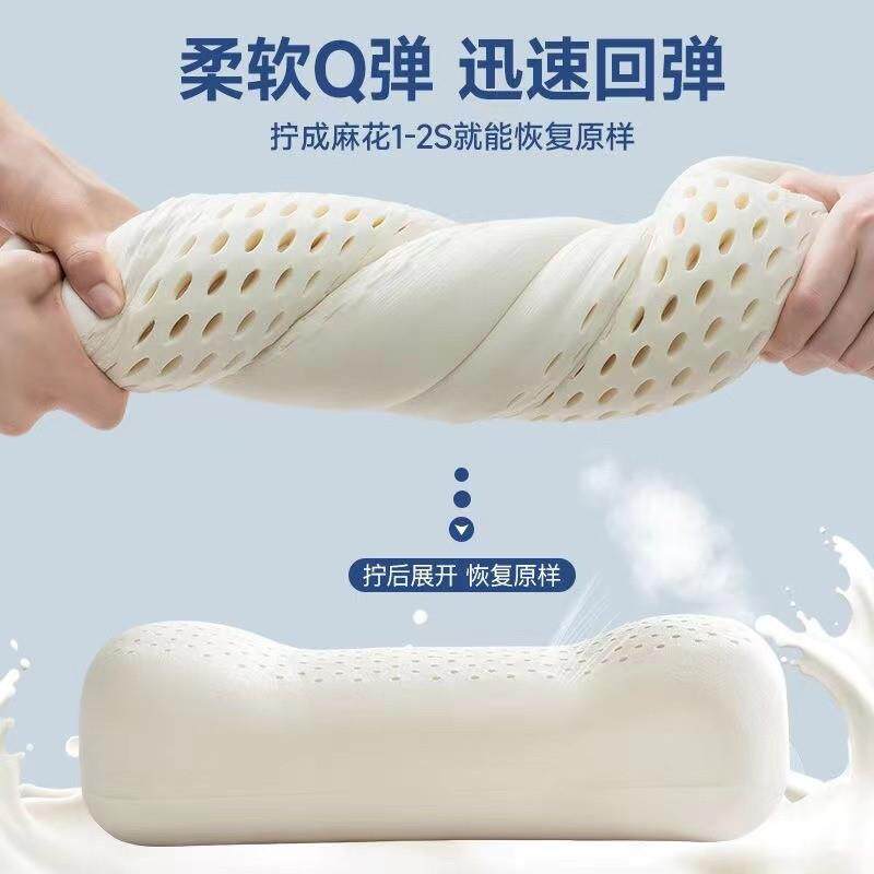 Q3Y天然乳胶午睡枕学生午休便携枕头功能趴Kz4drxhY枕多办公室睡