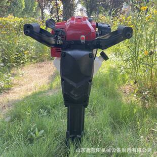 大马力破碎汽油镐 便捷式手提山地凿岩冲击锤 单缸二冲程破拆打桩