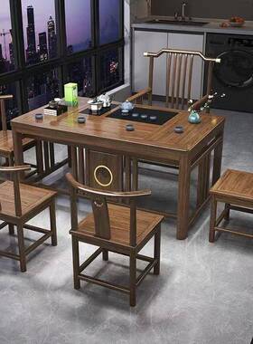 新中式阳台茶21720桌椅组合吧实木泡桌小户型茶桌一茶体一整套茶