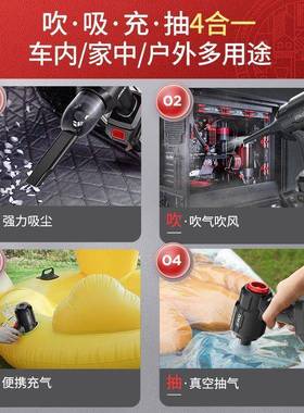 吸杰诺车吸载尘车用大EMB力无线充电家用小型汽车内器手持迷你垒