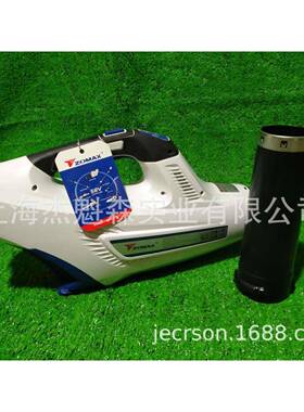 中马MDB521手提式锂吹电吹风机大功率Z手提式锂园林吹雪机路面吹