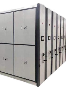 档案密集移密动集架智BH-D966F能密集柜密集档案室柜架财务凭证密