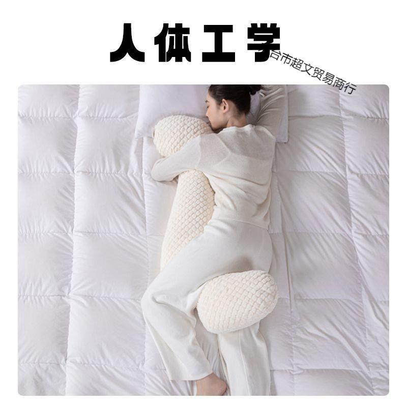 婴级长条抱枕母女生睡觉专侧头用床上睡夹腿枕可拆洗孕妇侧RtSN5i