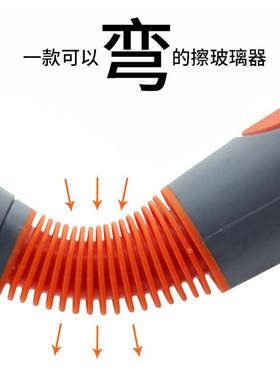 蜘蛛擦窗工器伸缩杆双38263面擦窗器户玻璃刷刮高楼清家洁清洗窗