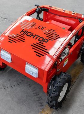 果精拓厂家遥轮式割草机YGV林农田除苗机低油耗园控开荒园割草机