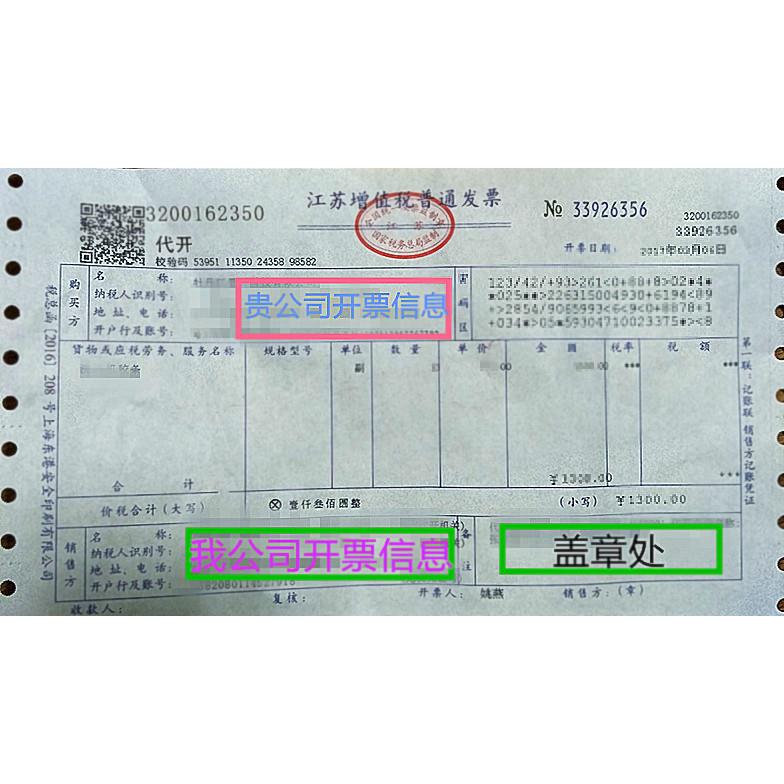 马水希地耳DQXDQX66洗机吸配件DQX6洗地机胶条刮水皮条扒水胶皮