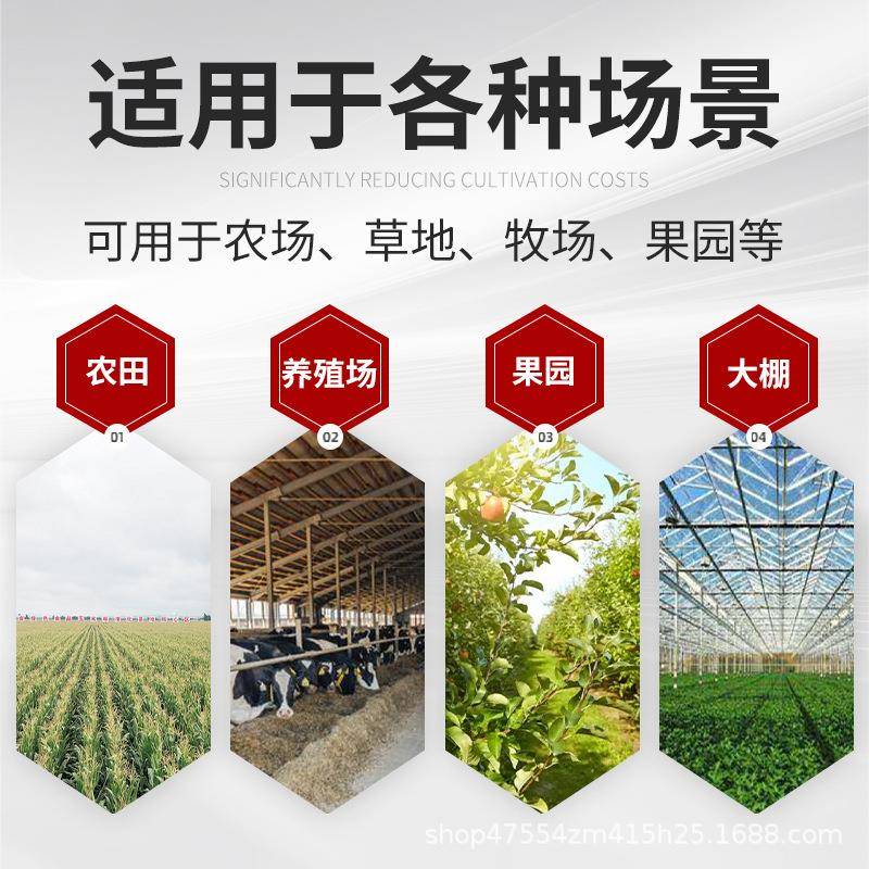 HJA农用撒粪车牵引液态肥车引式全自动撒多湿功能干抛牵粪机果园