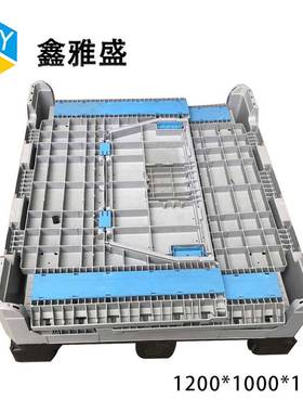 厂可带盖12OPE000*10*10500叉车工业大周转箱多功能折家叠塑料卡