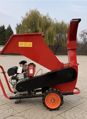 小型园葡树枝粉碎机家用果枝条粉碎机移GTH动萄便方木材秸秆粉碎