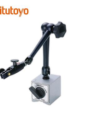 Mituto表oy/三丰PFT千分台架7032-10燕尾百槽磁性底座支架磁力表