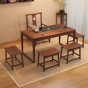 胡桃木实木阳简台茶桌椅泡子组合中式 几易家用小型茶台茶茶AUS一
