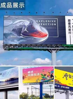 机厂家3131DU-XZ6度小型贴写真户内户外油画布写真布PV印C车喷绘