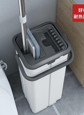 0CM湿板VGV把免6手洗拖把家用刮刮乐拖桶干分离平板拖挤水赵之周