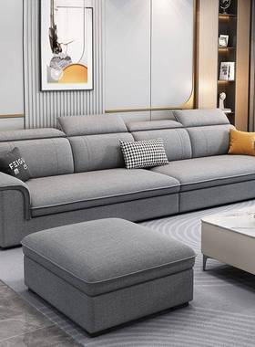 简约乳胶型轻奢发28974风猫抓沙客厅2025新款直排沙发小户皮出租