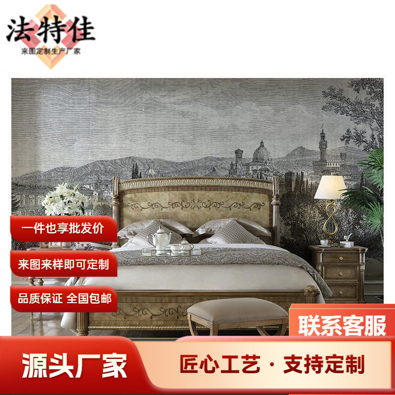 福溢家居意式双人床欧式实木雕刻床高端大户型别墅家具主卧室床