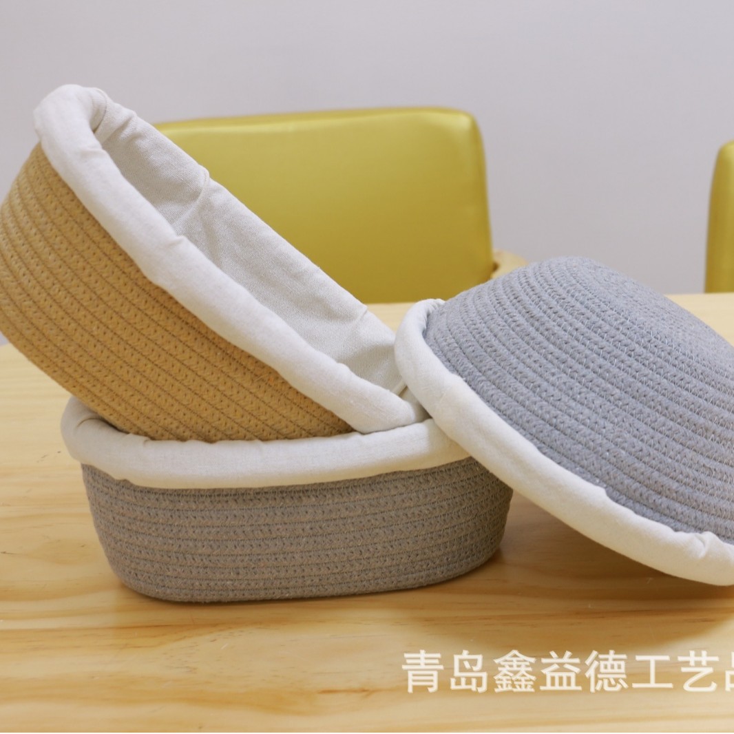 鑫益德棉绳面包烘焙篮面包发酵篮亚马逊质量做工精细棉绳收纳筐