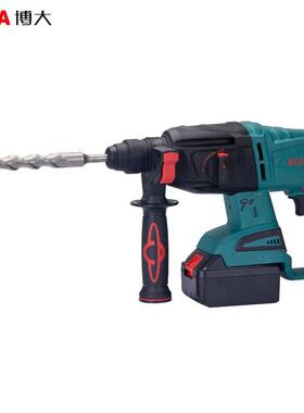 冲博功大H4201TUF-26电锤充电42V钻工业级电钻大功率多能电动击工