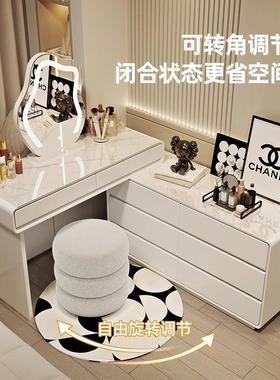 奶油岩板实SHT风木梳台卧室现代简约20妆25新款户型化妆桌斗小柜