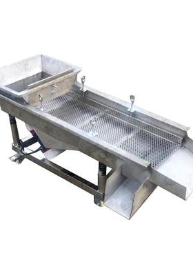 不锈钢RHV材质小分选筛麦子黄豆除杂筛家用荞麦电动榛筛