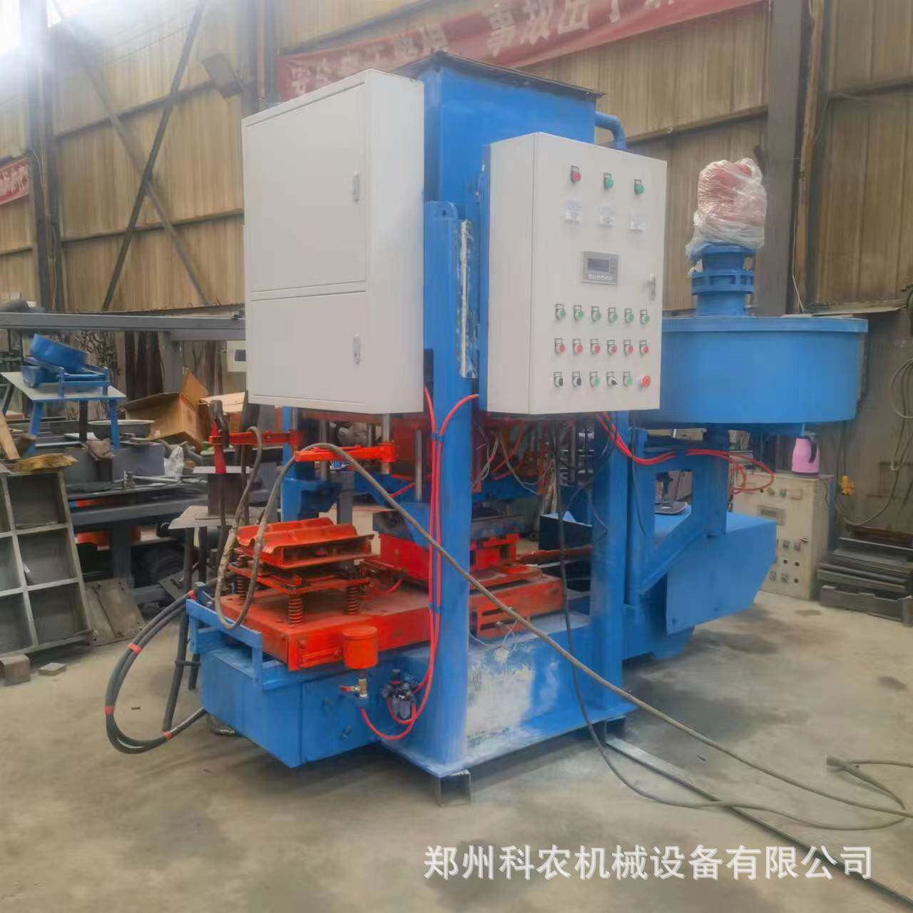 厂家新型水泥制瓦机 彩色水泥瓦成型机设备 水磨石砖机一机多用