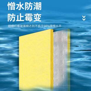 厂家直销华美铝箔玻璃棉板耐火极限1小时防排烟风管保温棉防火棉