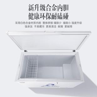 澳BNN玛冰冷柜307 冰 3柯08升家商用大容量冷柜单温藏冷冻柜用卧式