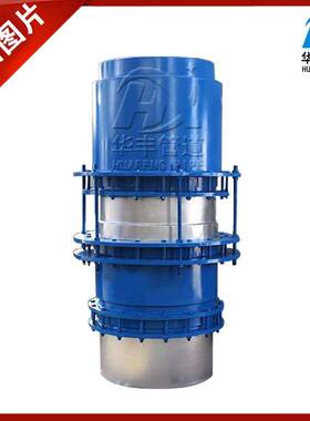 注油式套筒式补偿器管式伸缩节双法兰限位膨胀器热力管道DN50100