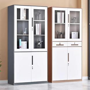 文件套柜钢制窄边铁皮资柜拆装料柜办公色柜储物柜矮柜财务凭无品