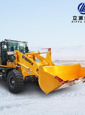 派PRIPA小型铲车装载四驱多功立能柴油抓机木30工HYM程矮脚虎推土