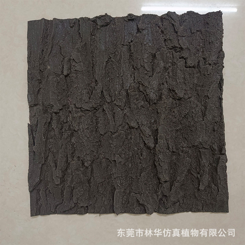 仿真树皮装饰防水防腐