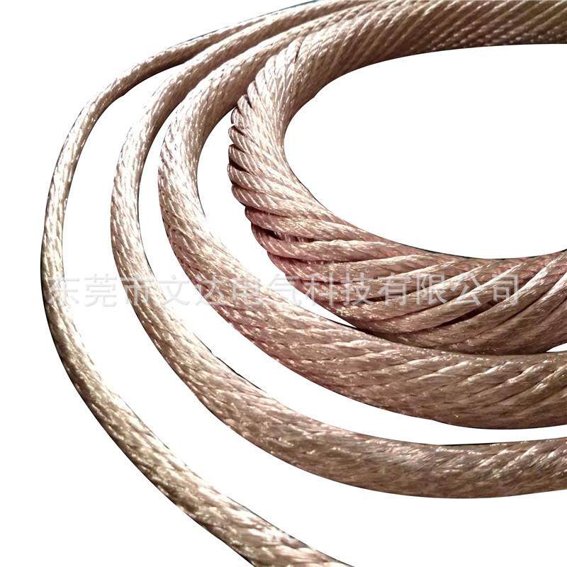 铜编织软接铜连绞线软线连接接地铜线防雷DIY接地T2圆股带多铜线