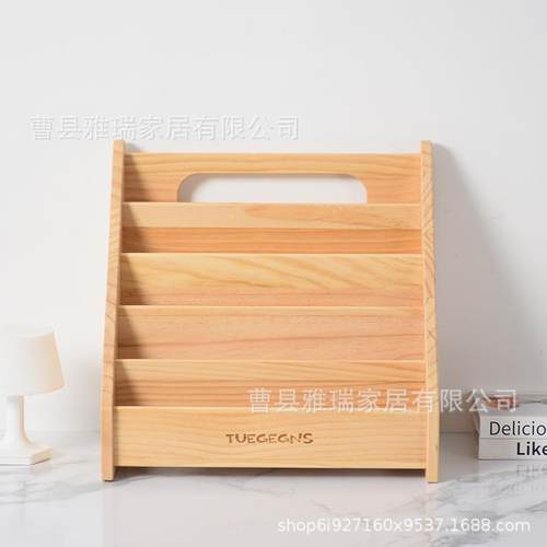 实木置物架简多理层卡绘本收纳整架原木色儿片童易书架LJX贺卡存