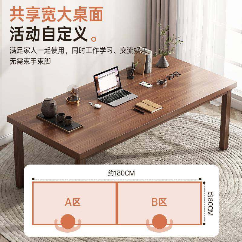 木书桌用DNZ00534学生写字桌卧室双人电桌去客厅化家大实板桌简易