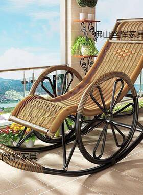 椅藤椅成摇人午OQB睡躺椅客厅阳台逍遥椅老人人休闲摇椅藤摇椅懒